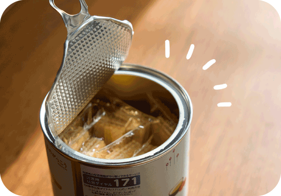 缶のクチで手を切らない安心設計