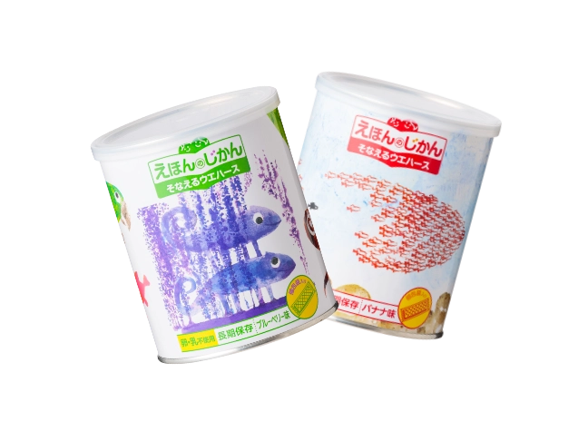 かわいい缶だから、目に付く場所に飾れる！